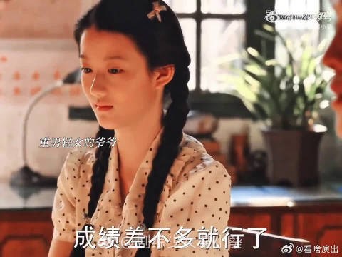 小巷人家筱婷哭戏震撼人心，关晓彤演技出色，面对庄超英委屈大哭…