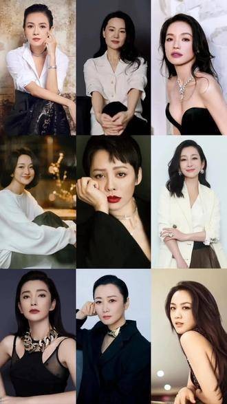 70年代女演员top9 秦海璐、李冰冰、舒淇、汤唯