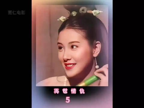 妙龄少女只是去河边洗衣服，就一不小心滚了下去