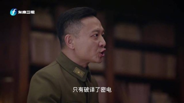 周沫与陶戈取得联系