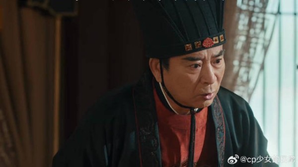 皇上暗中下令寻找眉林