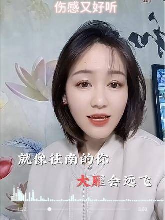 刘德华的女儿刘向惠飞抵台北支持演唱会…