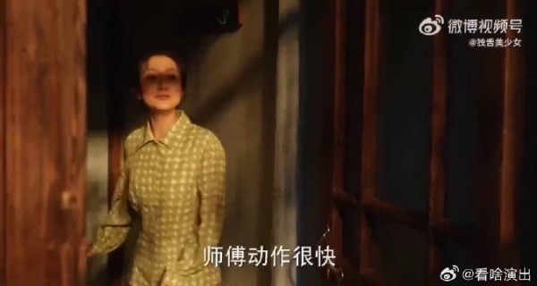 黄玲聪明机智，不让张阿妹有任何可乘之机，一纸回电送走了“房子贼”！