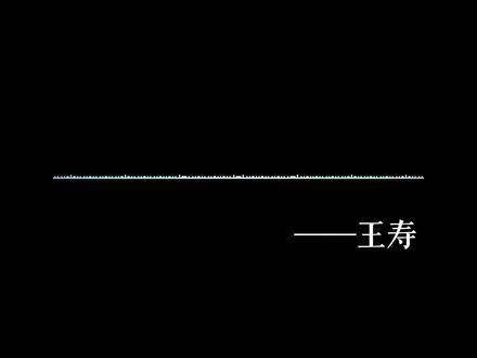 身为顾家一员，誓死守护乃在下的职责！今日与各位暂别，期待再会！