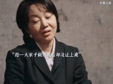 做完一大桌子菜，最后却没自己位置，老公也无动于衷