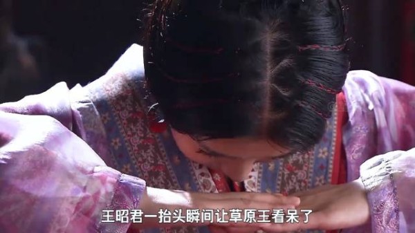 皇上让秀女代替公主和亲，不料一看真容悔断肠