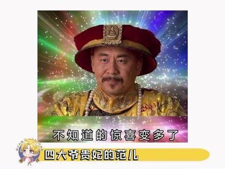 对不起，我真的不是有意的