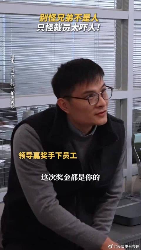 如果不是裁员，他甚至不知道有一天你会这么坚定地选择他