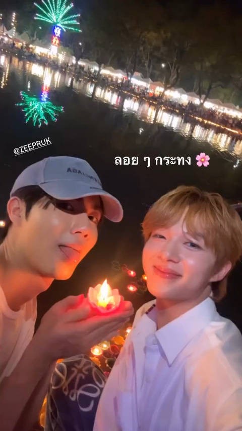 太甜了 241116 IGS.new_cwr zeenunew