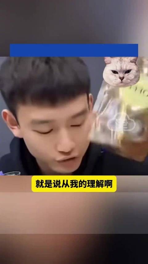 刘丁硕被指直播推荐高仿咖啡