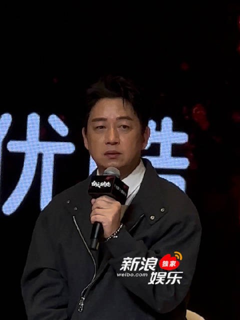 被问潘粤明本人更喜欢关宏峰还是关宏宇…