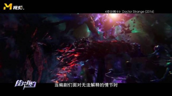 本期《佳片有约》关注科幻电影中的“万能三件套”