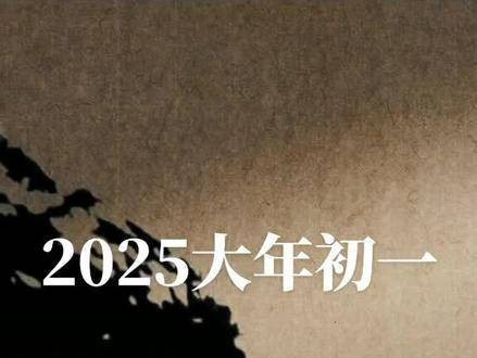 绝世武艺、江湖门派，《射雕英雄传》，带你领略武侠世界的热血澎湃！