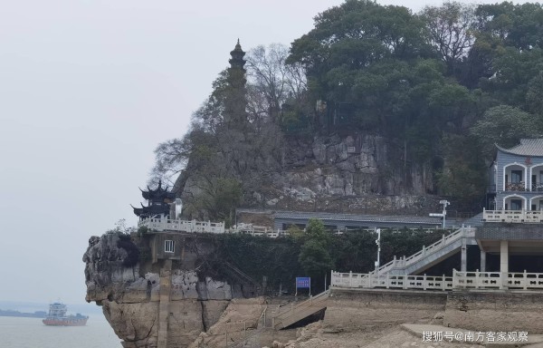 读《石钟山记》之省思