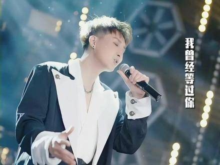 你的万水千山，一首歌曲是否接地气不仅取决于作品本身…