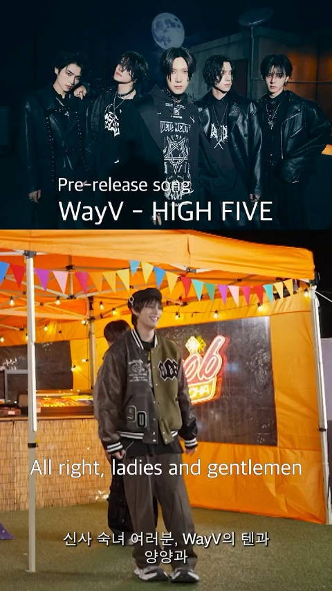 241122 XYOB_official黑黑更新 High Five~~扬扬跳得好 资源 251 lyy