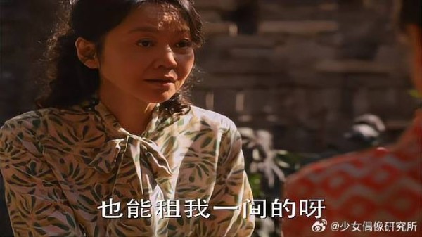 阿妹真的绝了用鹏飞的事占宋莹房子，还不让告诉宋莹