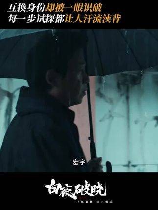 小小秘密 被曲弦掌握