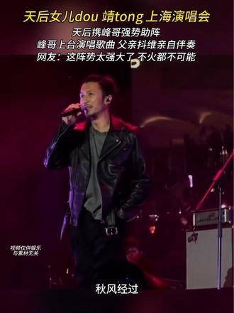 明明曾经我们如此亲密，为何如今成了陌路的行人 伤感音乐