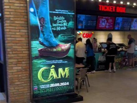 片名就是Cam， 恐怖 越南 的惊悚之作