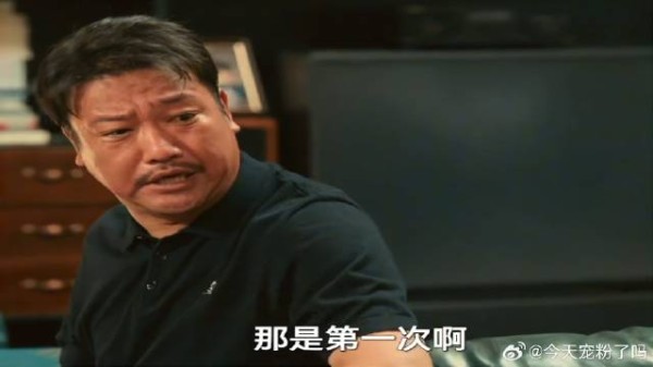 男子偷油被开除，家属竟然来李大海家闹事