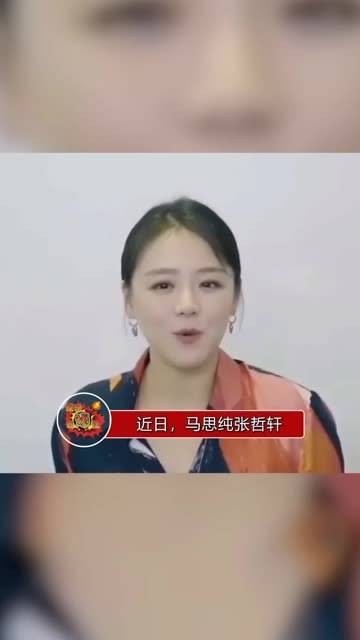 马思纯和张哲轩手牵手与朋友共进晚餐…