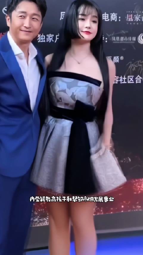 拳王老婆冉莹颖这也太漂亮了吧，这公主切造型真的极具女人味…