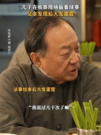 工作不上台面，就能随意摆烂吗？