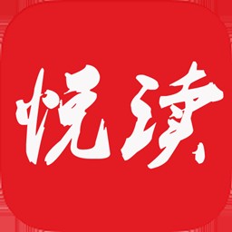 悦读小说免费阅读无广告