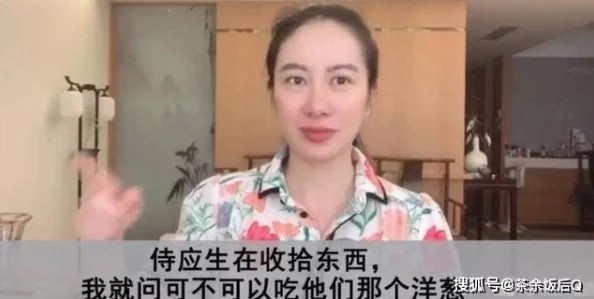 泄密爆料吃瓜：最新动态揭示明星私生活，网友热议引发广泛关注与讨论