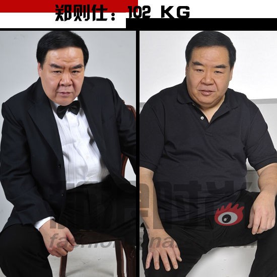 郑则仕 体重：102 KG