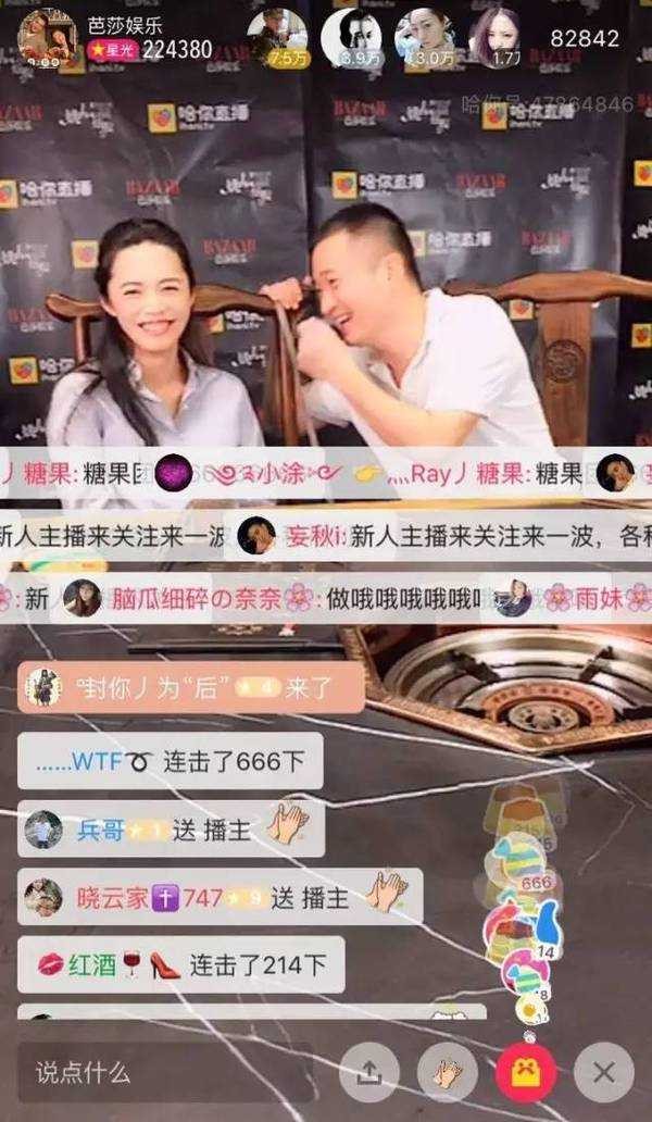 黑料老司机吃瓜爆料：揭开娱乐圈那些不为人知的秘密！