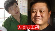 文学与现实 深度解析《青春》剧中人物关系