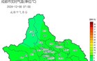 最低气温0℃线抵达四川！成都降雨、降温、降雪