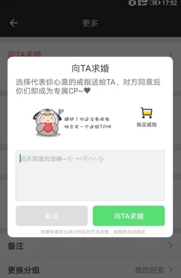 新手教程5