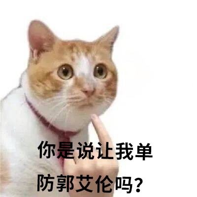 见偶像玩游戏拿大奖一条龙体验，派对嘉年华究竟有多嗨？