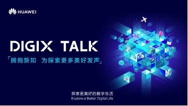 璎珞潮牌服装 从杨贵妃到魏璎珞，陈诗宇在DIGIX TALK为我们揭秘古代时尚圈