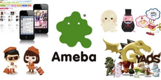 Ameba_7g8g游戏网