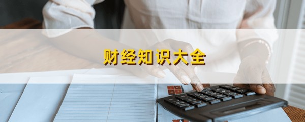 演员入股公司的合同和协议：解读演员在入股公司中所签订的合同和协议的内容