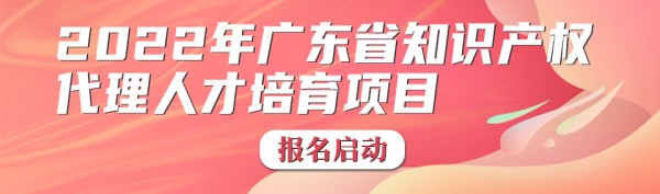 明星与知识产权那些事（律所篇）——明星知识产权诉讼盘点