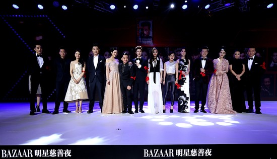 “2015BAZAAR明星慈善夜”现场