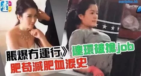 吃瓜最新事件爆料毁三观，惊曝某明星隐秘私生活，数位好友爆料令网友震惊不已！