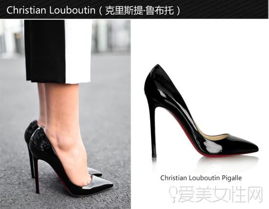 Christian Louboutin Pigalle 120