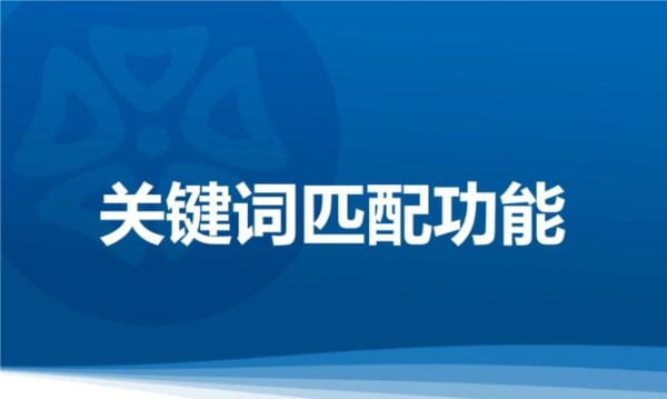 社群运营八大，让你轻松管理社群（掌握社交媒体、内容营销、用户互动，助力社群运营）