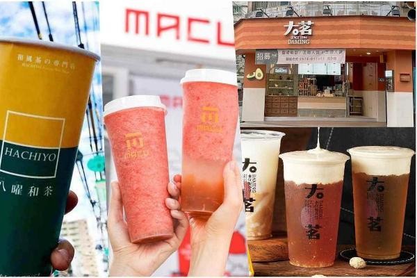 人气手摇饮料店9款「无咖啡因饮料」推荐：大茗、乌弄、八曜和茶、迷客夏！酪梨奶盖、黑糖珍珠配起来超上瘾