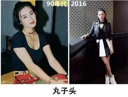 如今娱乐圈明星时尚与90年代的明星时尚差别在哪里呢