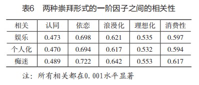 微信图片_20210126083133.png