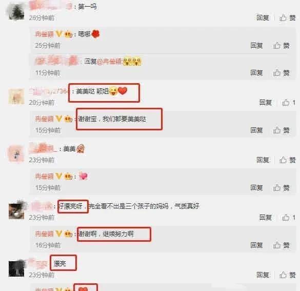 24小时吃瓜黑料反差：娱乐圈秘辛揭晓，真相远比八卦更惊人！