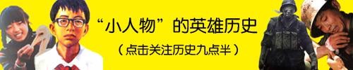 盘点金庸的亲戚圈：表姐夫钱学森，表哥徐志摩，外甥女琼瑶