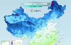 明起，再降温！广东的冷空气在排队→